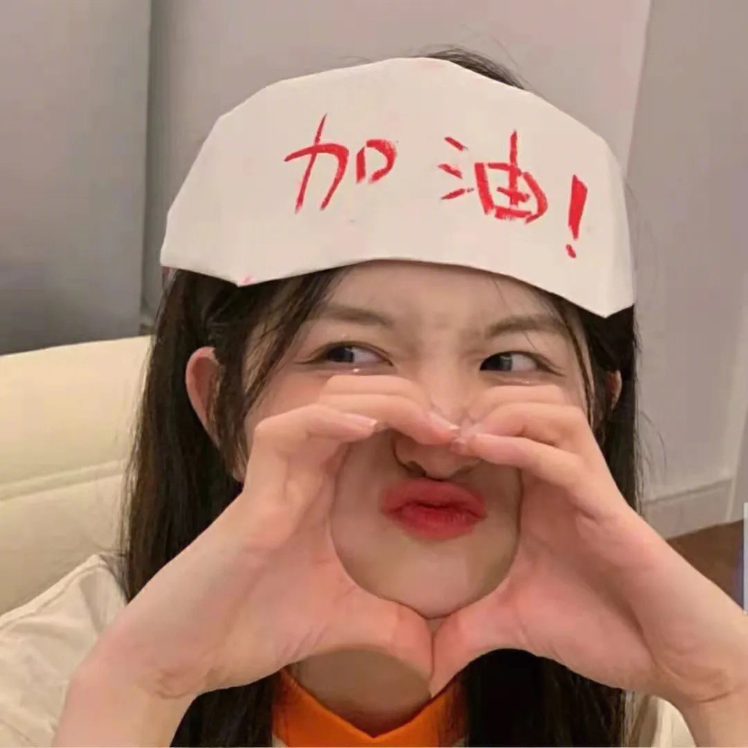 异种2